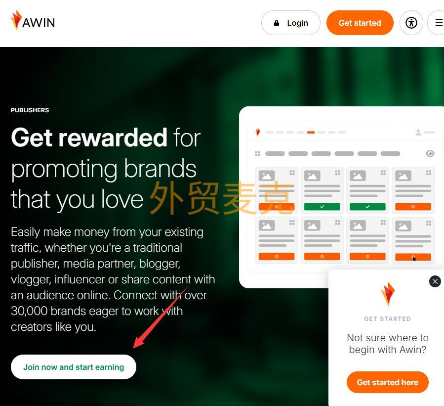 Awin是什么以及Awin如何注册？ - 发财麦克
