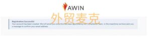Awin是什么以及Awin如何注册？ - 发财麦克