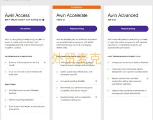 Awin是什么以及Awin如何注册？ - 发财麦克