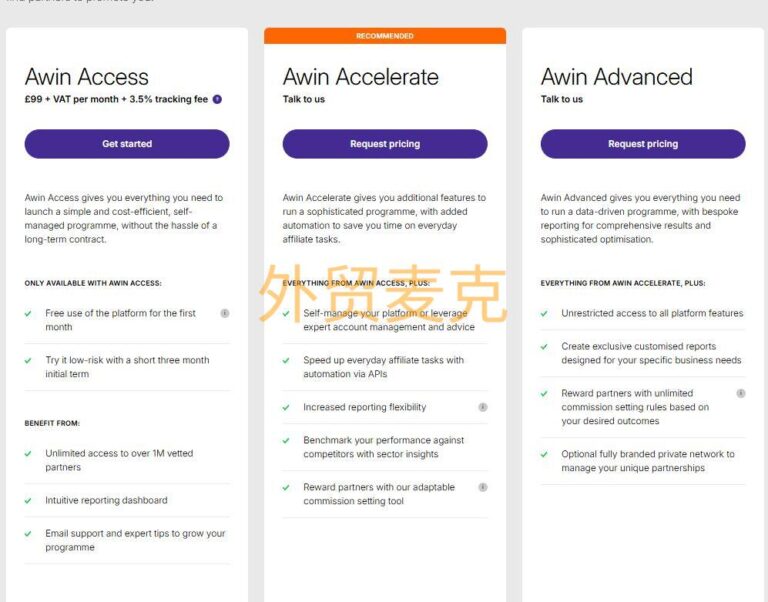 Awin是什么以及Awin如何注册？ - 发财麦克
